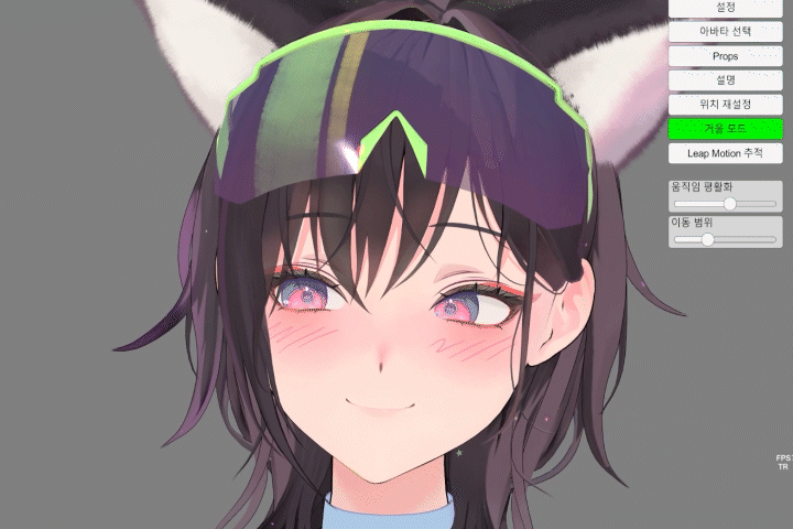 Coloso 3Dアーティスト Yeoul 講座例題