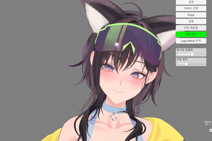 Coloso 3Dアーティスト Yeoul 講座例題
