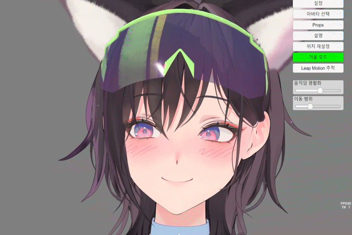 Coloso 3Dアーティスト Yeoul 講座例題