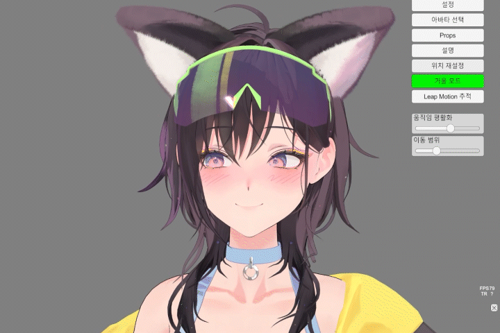 Coloso 3Dアーティスト Yeoul 講座例題