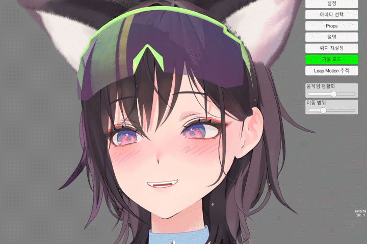 Coloso 3Dアーティスト Yeoul 講座例題