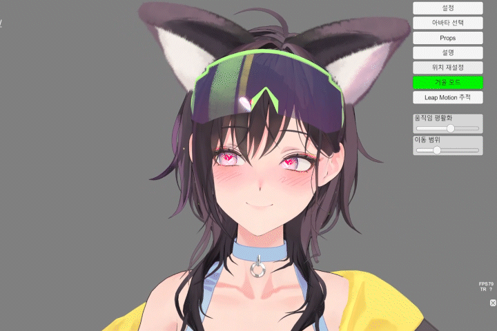 Coloso 3Dアーティスト Yeoul 講座例題