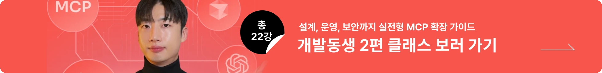 배너 이미지