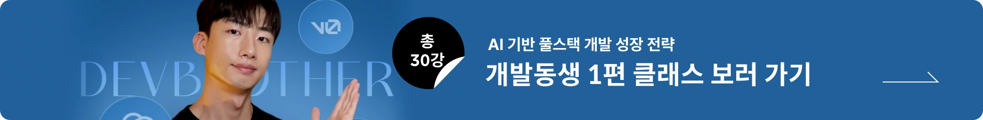 배너 이미지