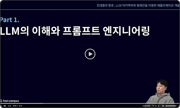 ImageSlide