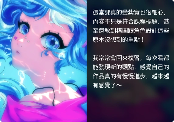 수강생 포트폴리오
