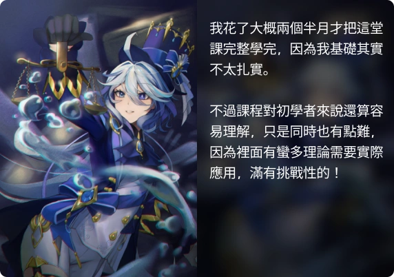 수강생 포트폴리오
