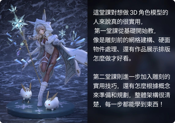 수강생 포트폴리오