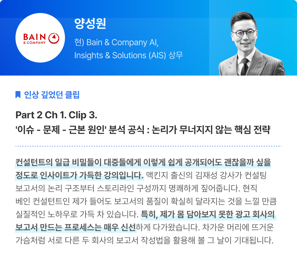 ImageSlide
