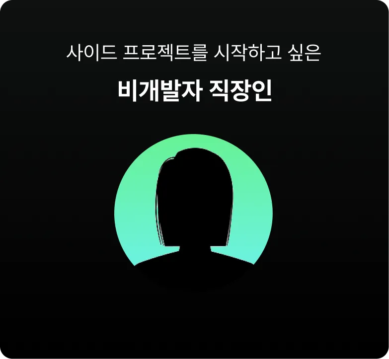 ImageSlide