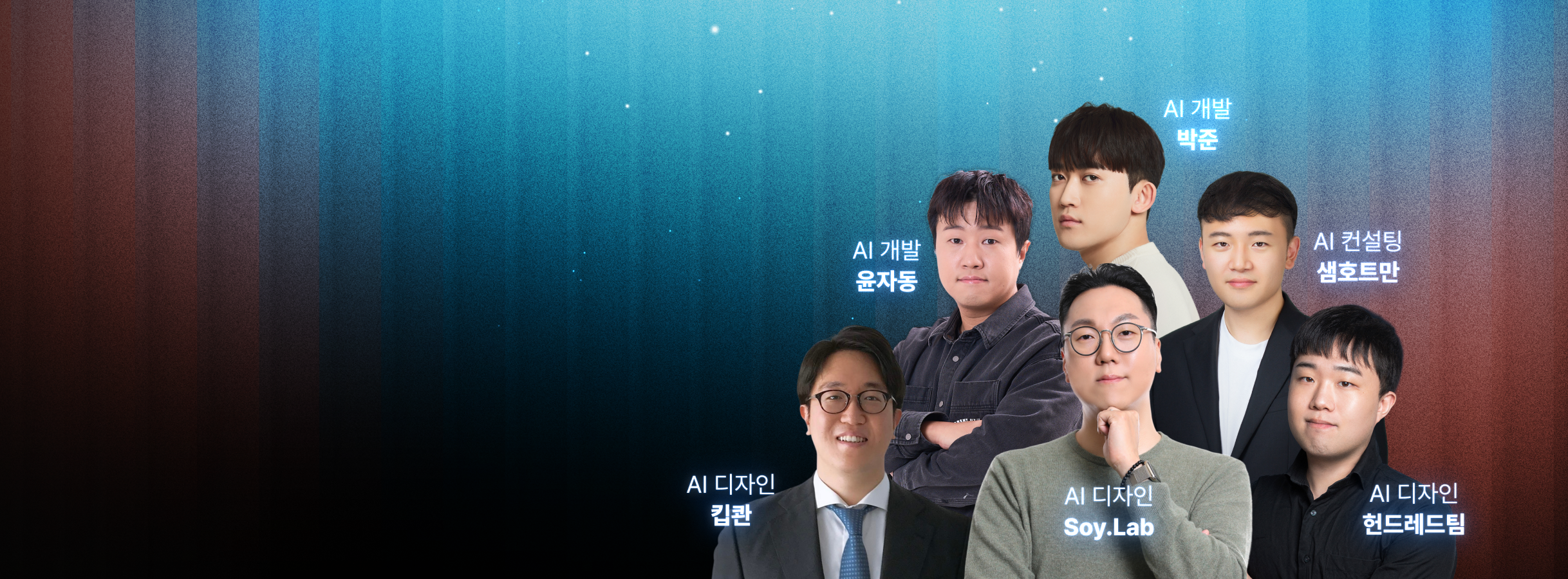 banner image