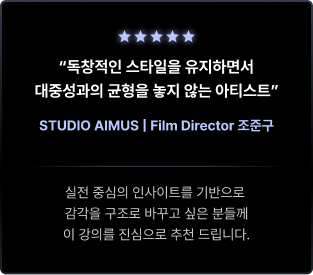 ImageSlide