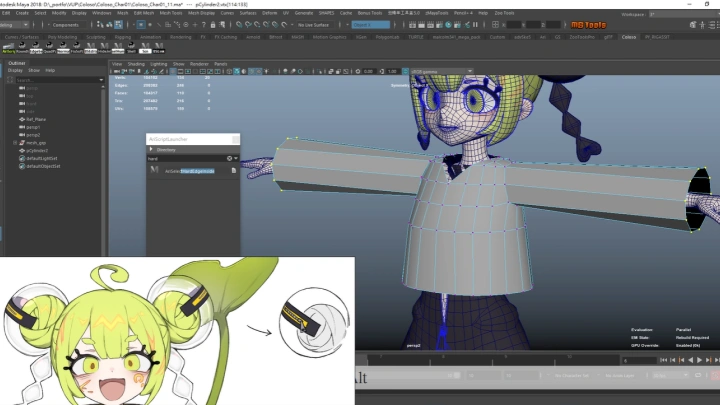 curriculum-108fanstudio-04-3.webp