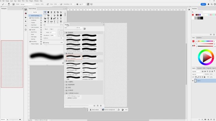 curriculum-108fanstudio-05-1.webp