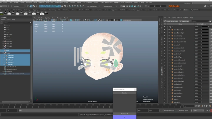 curriculum-108fanstudio-07-3.webp