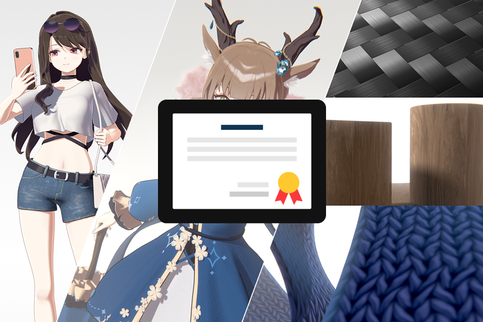 시그니처 3D 애니메이터  minusT