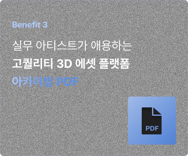 ImageSlide
