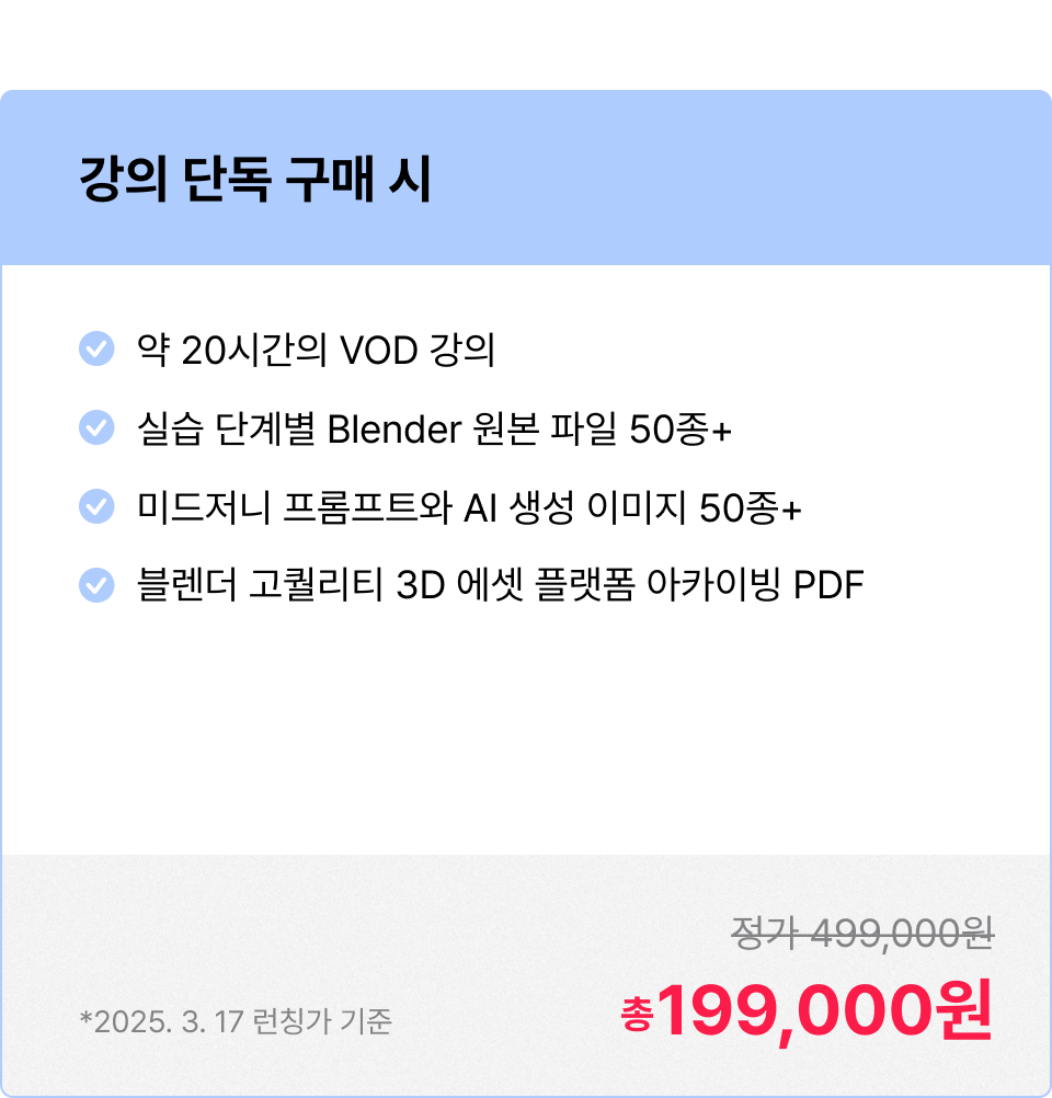 ImageSlide