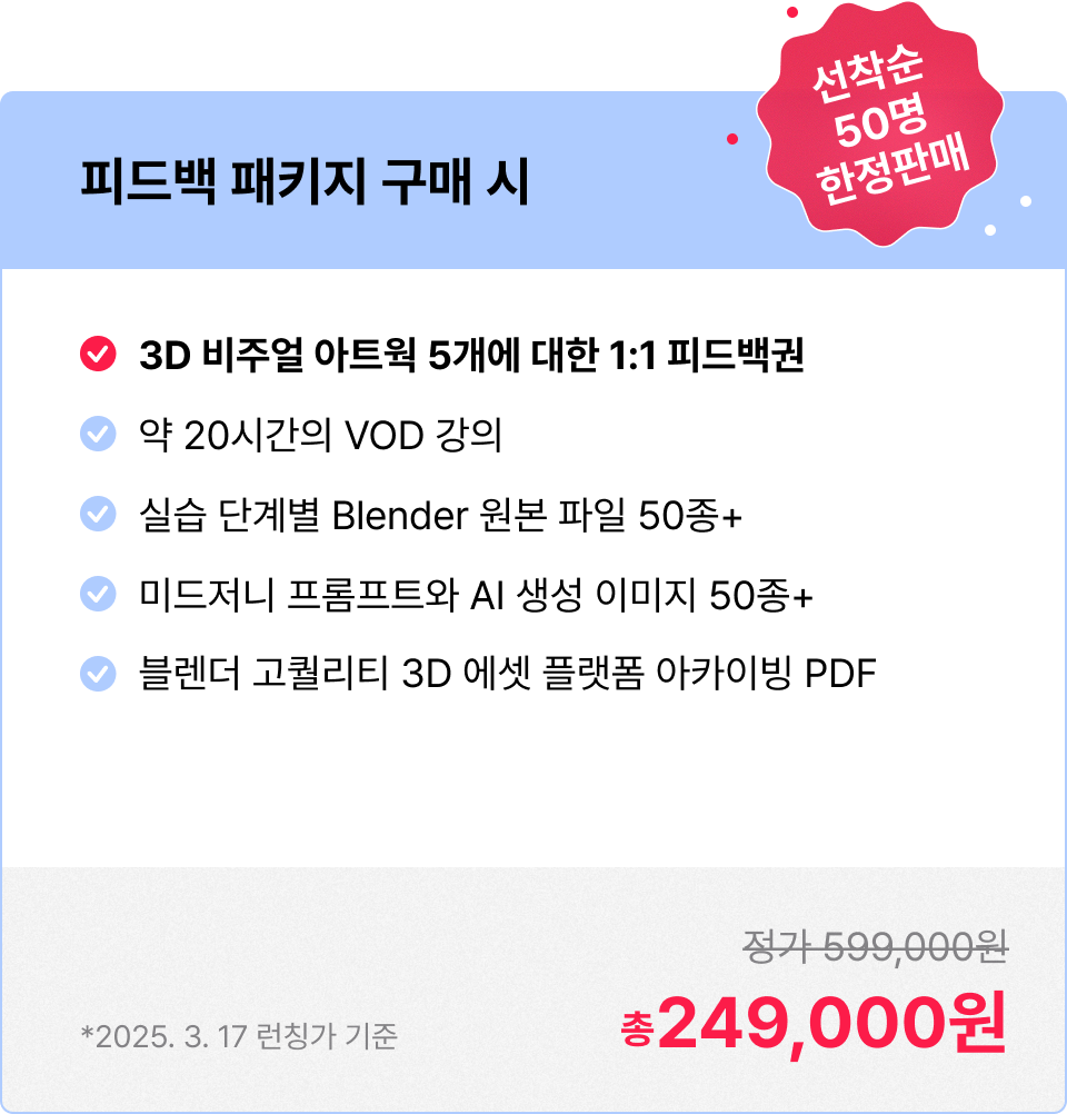 ImageSlide
