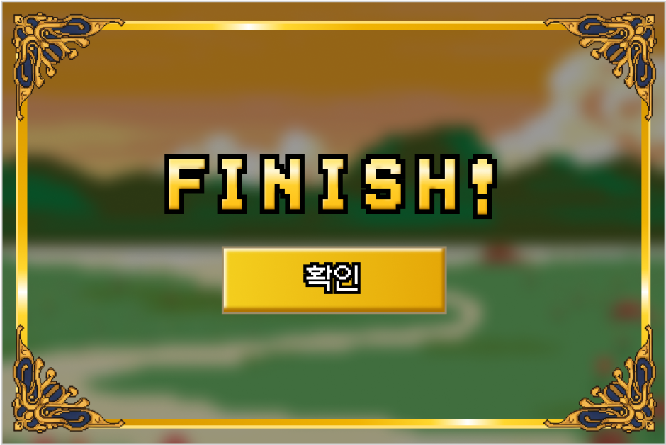ImageSlide<div style="text-align:center;">“이 화면이 뜨면 설치 성공입니다!”</div>