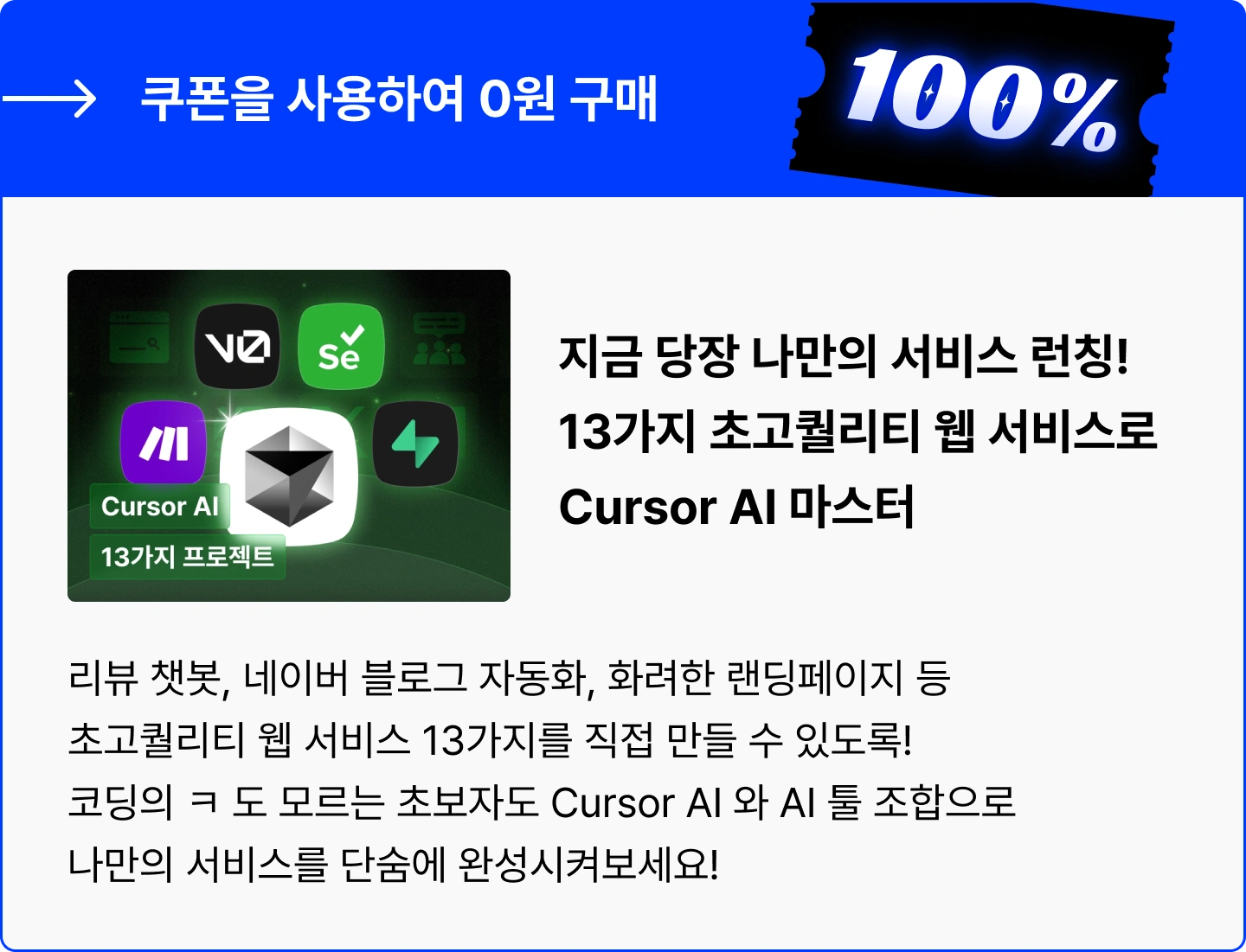 ImageSlide