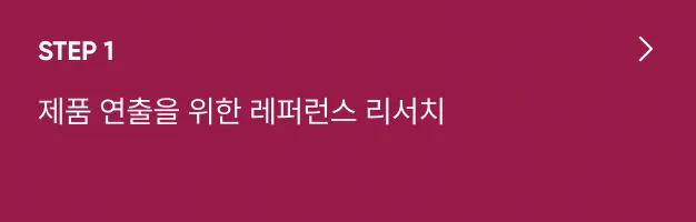 ImageSlide