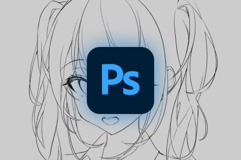 Illustrator Hae0