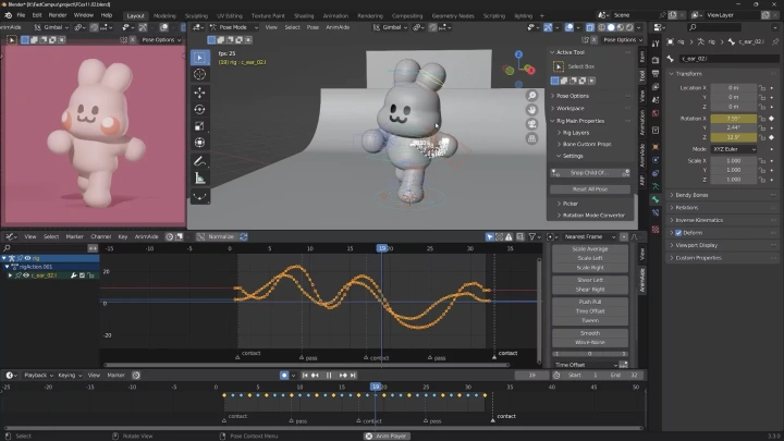 curriculum-animationstudio-keplerstudio-jp-section03-2.webp