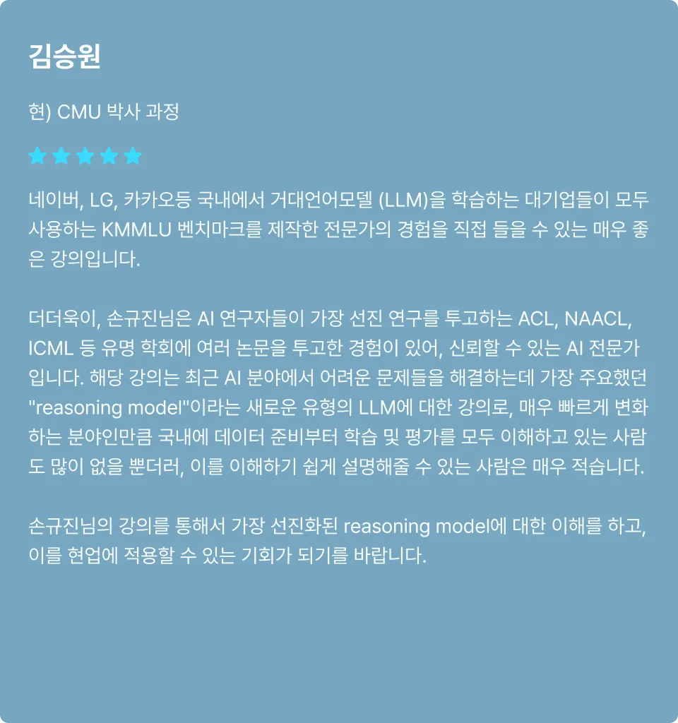 ImageSlide