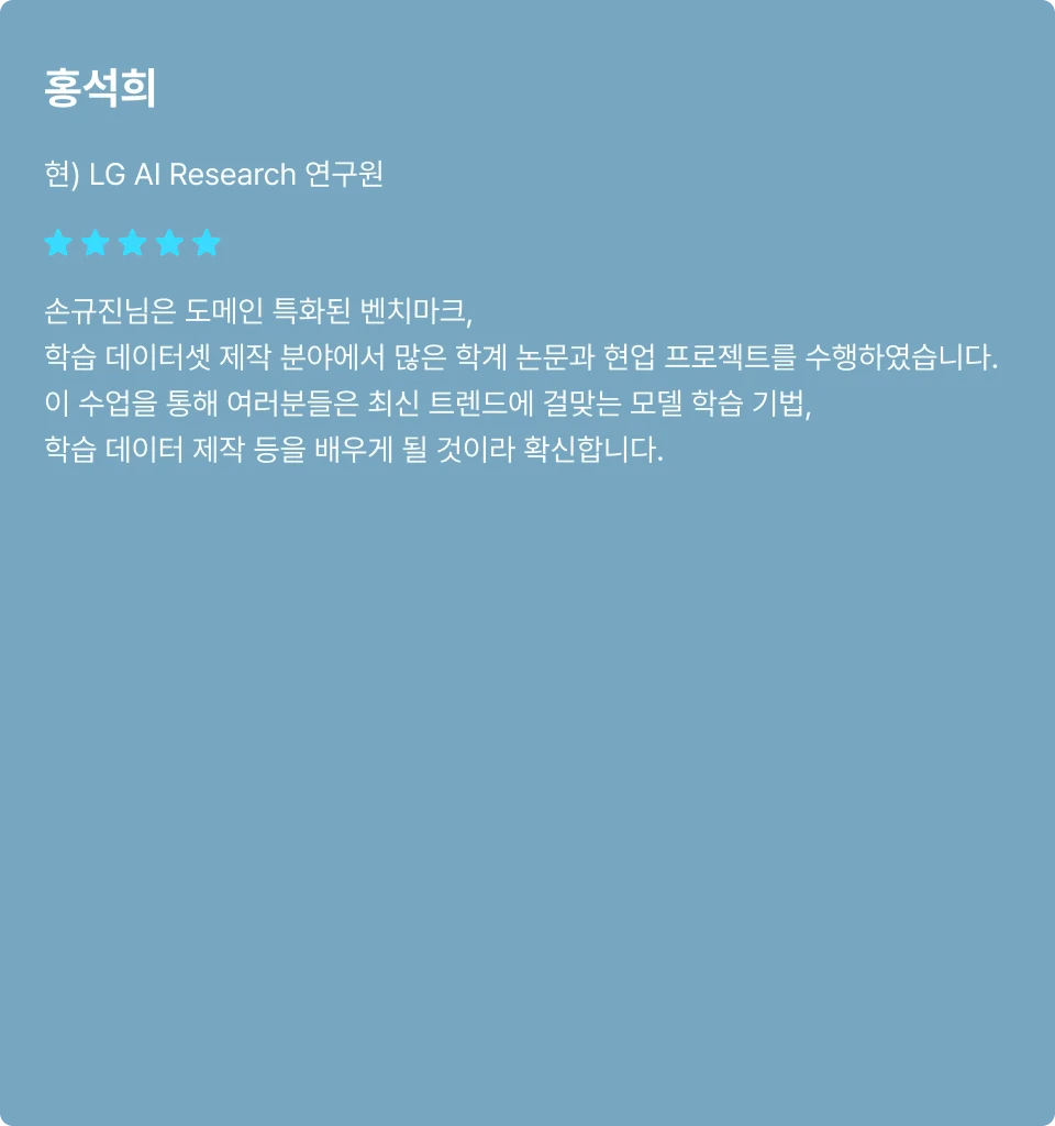 ImageSlide
