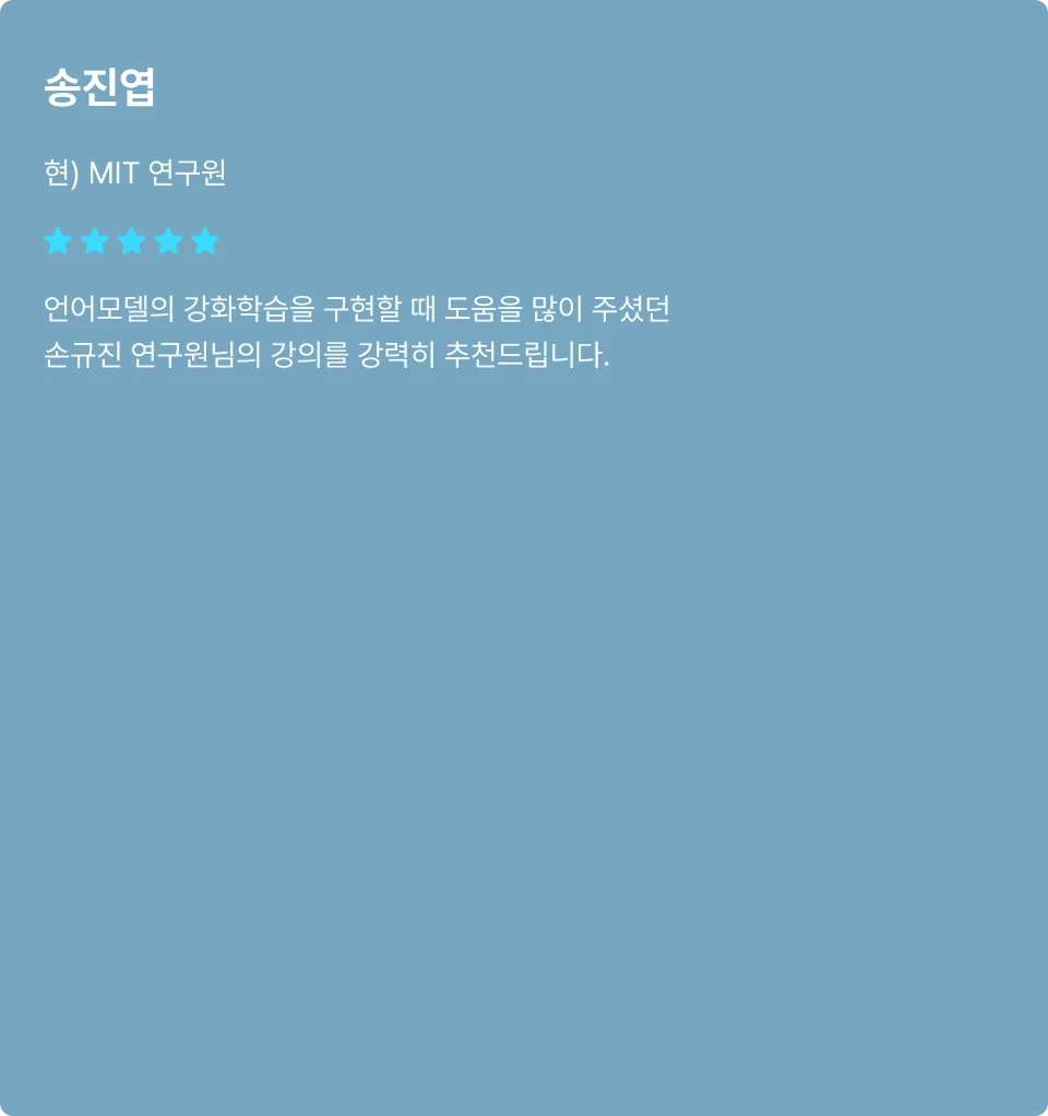 ImageSlide