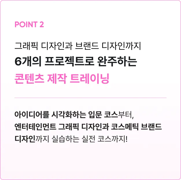 ImageSlide