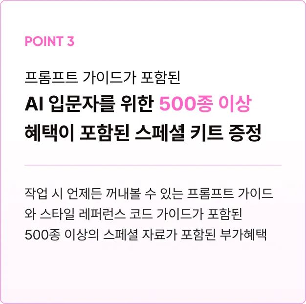 ImageSlide