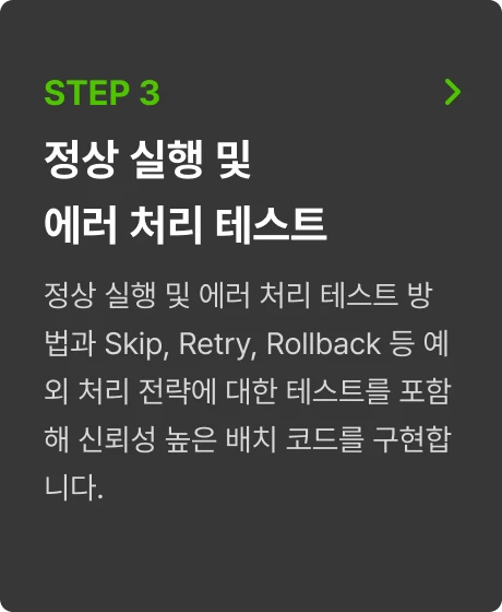 ImageSlide