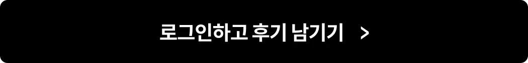 콜로소 클래스톡