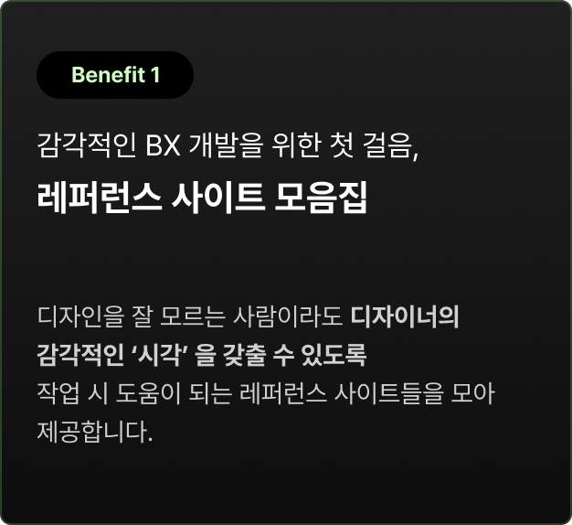 ImageSlide
