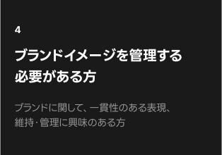 Coloso BXデザイナー Plus X BX Team