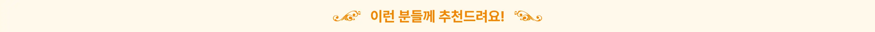 거래처, 꽃구매, 꽃다발, 꽃사입, 꽃시장, 마켓투어, 본식부케, 부케, 부케디자인, 부케사입, 소피토, 스튜디오부케, 여름부케, 웨딩부케, 은방울부케, 작약, 작약꽃, 작약부케, 작약사입, 진주부케, 컨디셔닝, 플로리스트