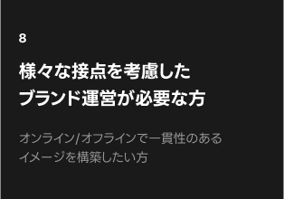 Coloso BXデザイナー Plus X BX Team