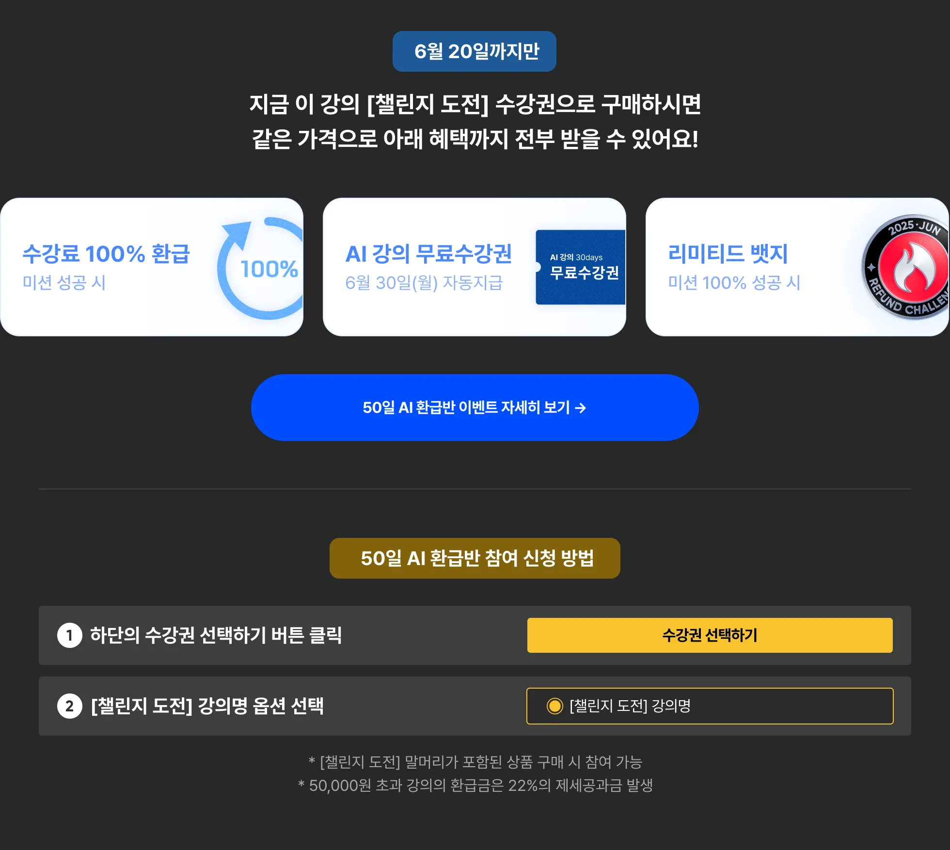 상단 본문 영역.webp