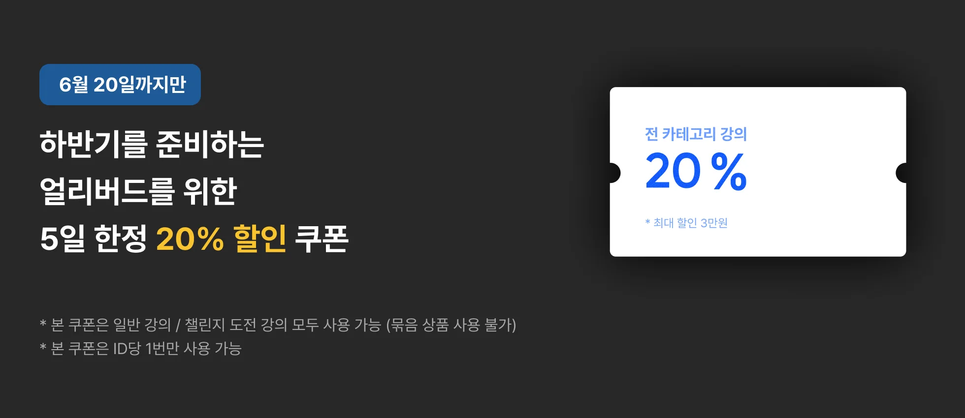 상단 본문 영역.webp