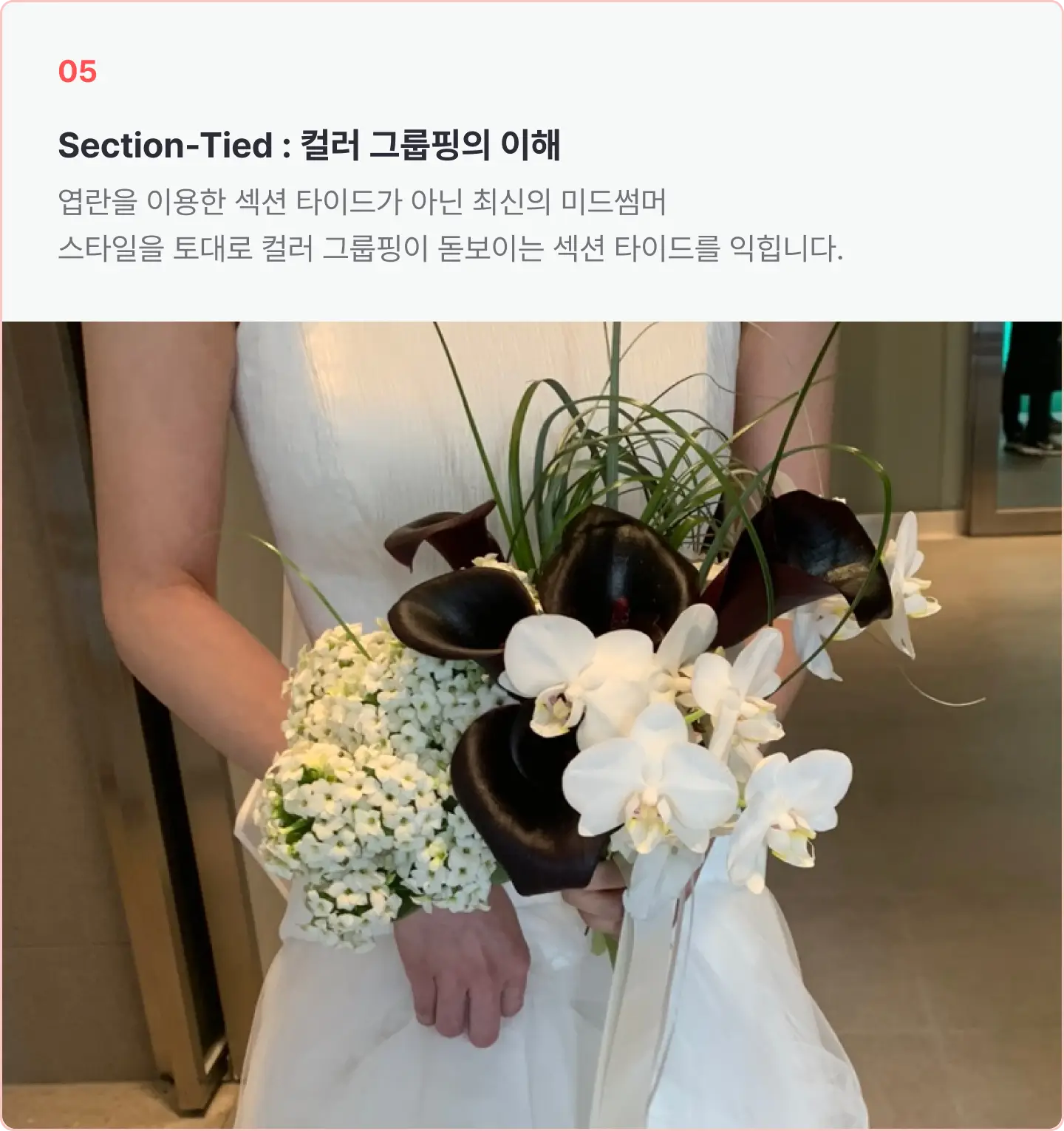ImageSlide