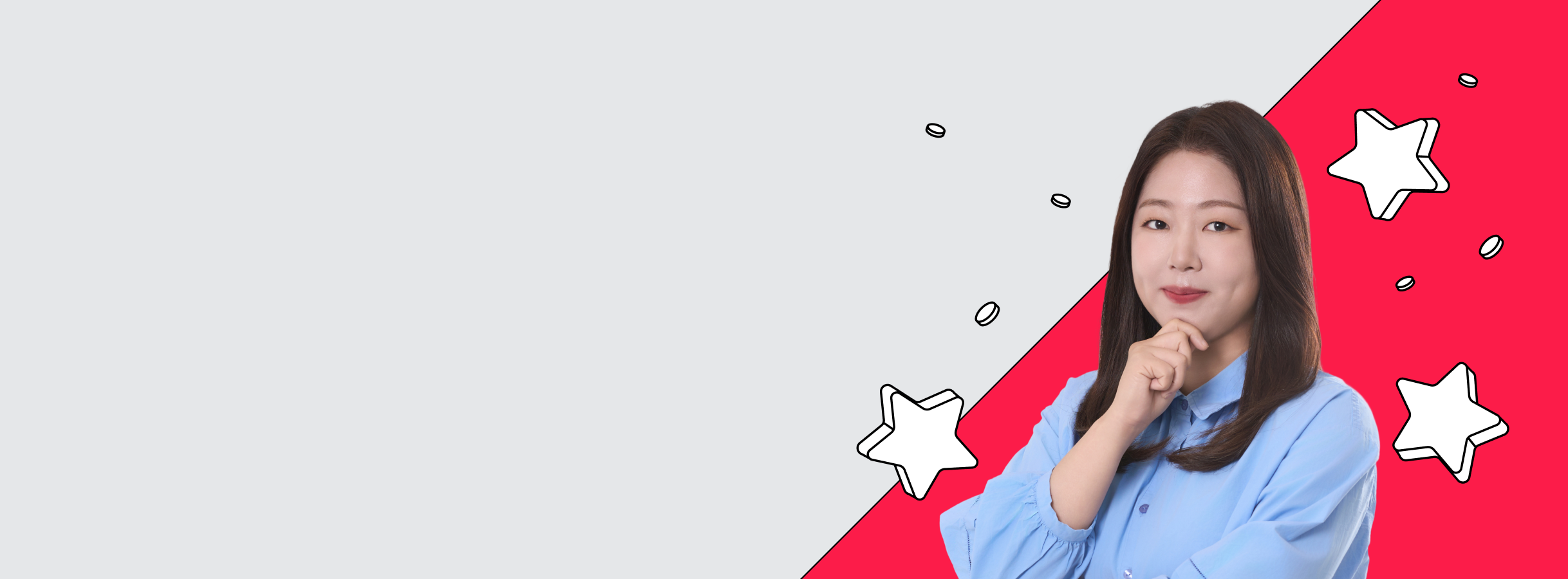 banner image