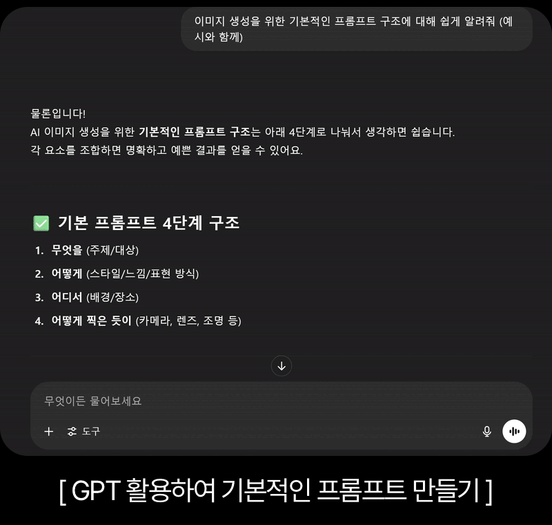 ImageSlide
