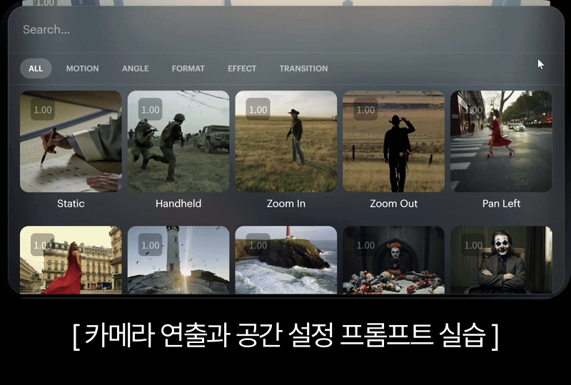ImageSlide