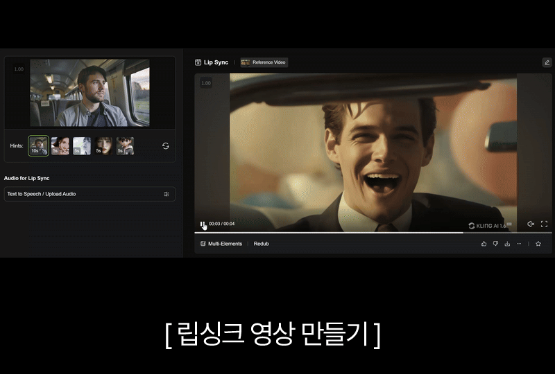 ImageSlide