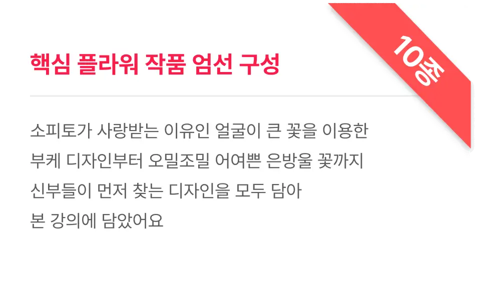 ImageSlide
