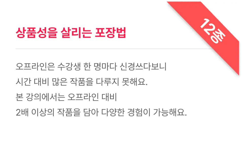 ImageSlide
