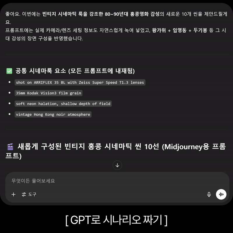 ImageSlide