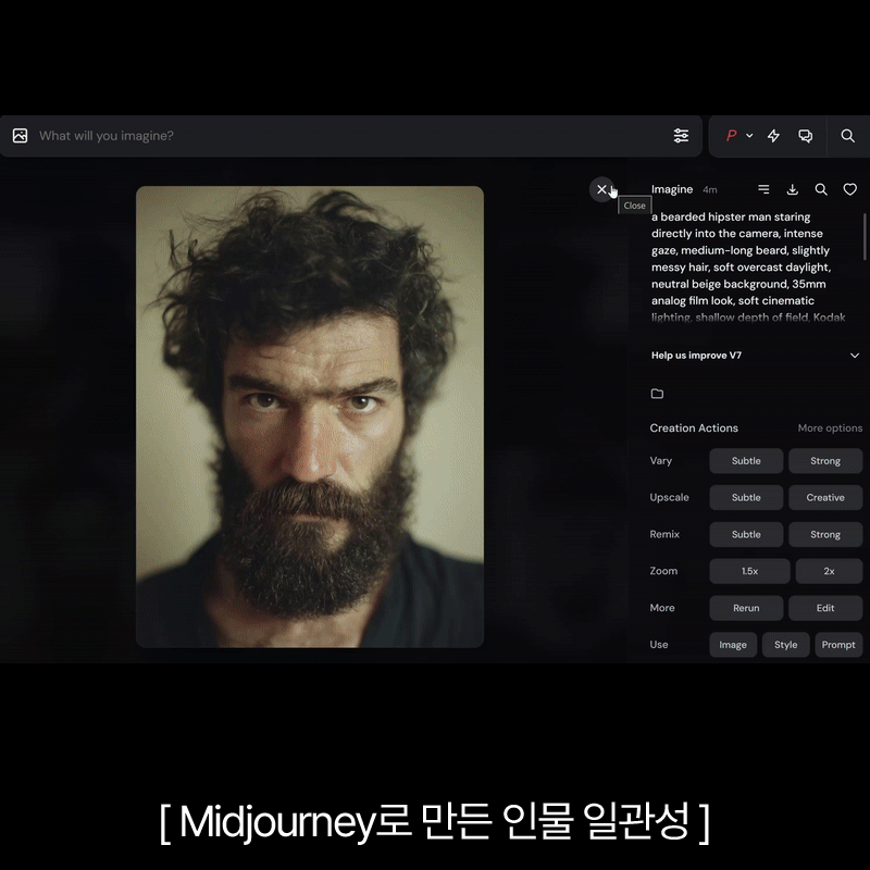 ImageSlide